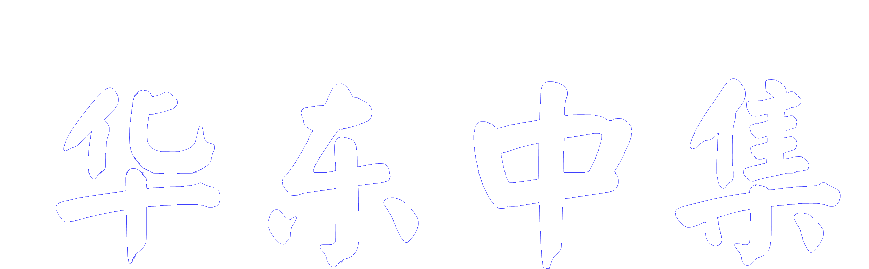 底部LOGO