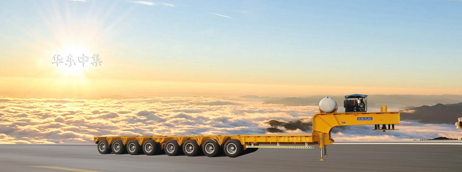 truck