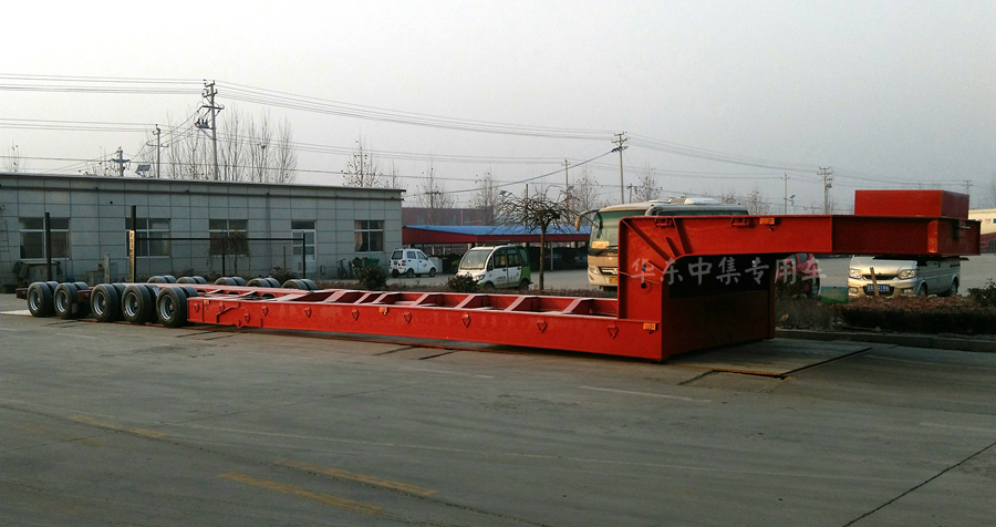 凹梁式低平板半挂车.jpg
